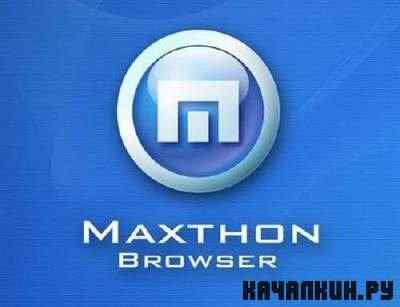 Maxthon v 3.1.3.2000 Final