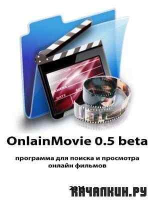 OnlainMovie 0.5 beta