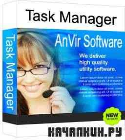 AnVir Task Manager 6.3.1.5 (�� 18.06.2011) [Rus]