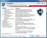 TrustPort Total Protection 2012 v12.0.0.4788