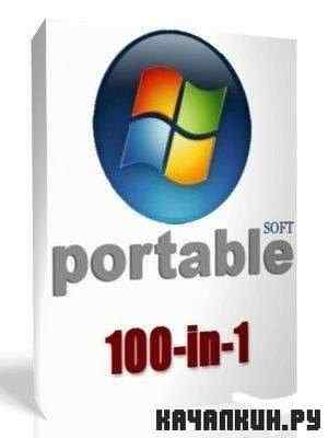 Portable Soft 100 in 1 [18.07.2011]