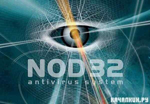 ESET NOD32 4.�/3.x Offline Update 6304 (18.07.2011)