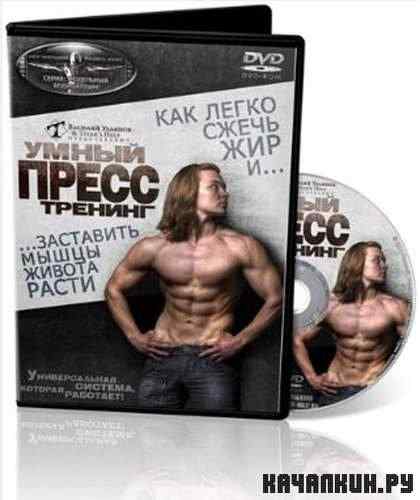 ����� �����-������� (2010/SATRip)