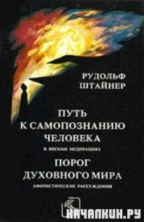 ���� � ������������ ��������. ����� ��������� ����