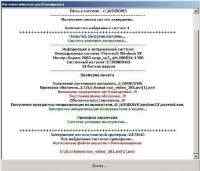 AntiWin Locker LiveCD 3.1.1 RU