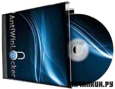 AntiWin Locker LiveCD 3.1.1 RU