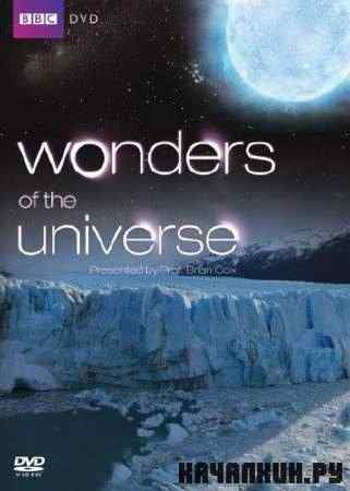   / Wonders of the Universe (2011) BDRip