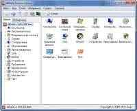 AIDA64 ExtremeEdition v.1.80.1481