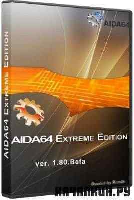 AIDA64 ExtremeEdition v.1.80.1481