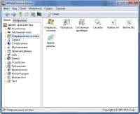 AIDA64 ExtremeEdition v.1.80.1481