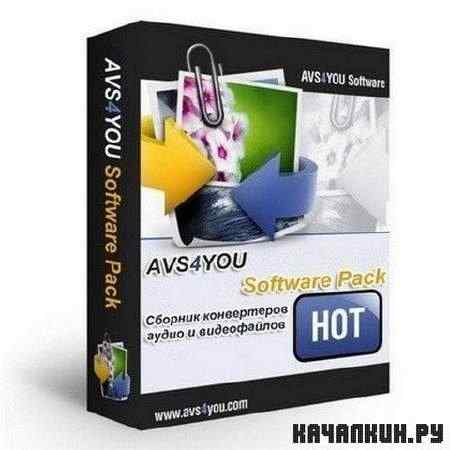 AVS All-In-One Install Package 2.0.1.67