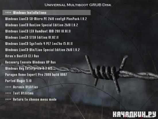 Universal MultiBoot Disk 8.0RC + Universal Multiboot USB Disk
