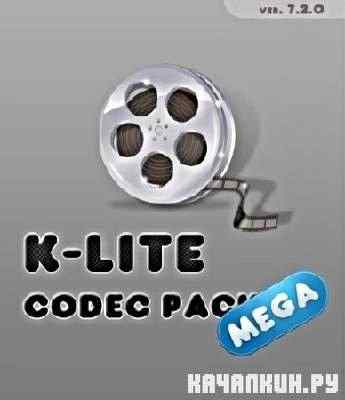 K-Lite Codec Pack v.7.2.0 Final/Mega/