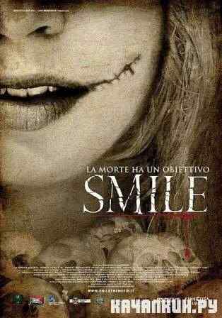 ������ / Smile (2009 / DVDRip)
