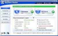 PC Tools Spyware Doctor/AntiVirus 2011 8.0.0.655 Final