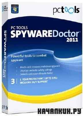 PC Tools Spyware Doctor/AntiVirus 2011 8.0.0.655 Final