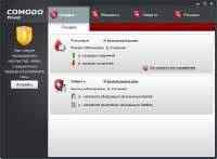 Comodo Firewall v5.5.195786.1383 �64/x86 Multi/Rus
