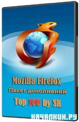 ����� ���������� Mozilla Firefox Top 100 by SK (update 25.07.2011)
