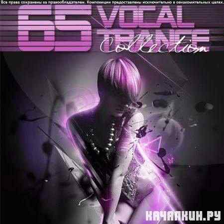 VA - Vocal Trance Collection Vol.65 (2011)