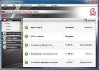 Avira Premium Security Suite 10.0.0.134 /Final/