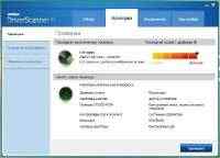 Uniblue PowerSuite 2011 Build v.3.0.3.11 Final(RUS 2011)