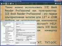 ICE Book Reader Professional Build v9.0.7 Final/FULL