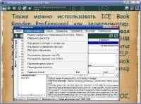 ICE Book Reader Professional Build v9.0.7 Final/FULL