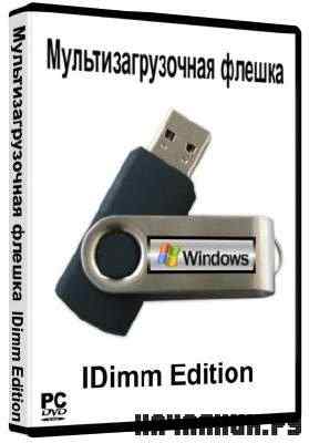   v.5.0 IDimm Edition (2011/RUS)