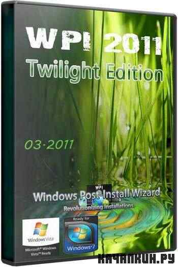 Windows Post Install v.6.1 Twilight Edition DVD (2011)  