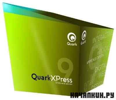 QuarkXPress v.9.0.1.0 RUS