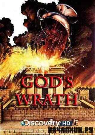   / God&#039;s Wrath (2010 / HDTVRip)