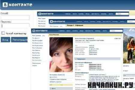 CMS ���������� ���� vkontakte