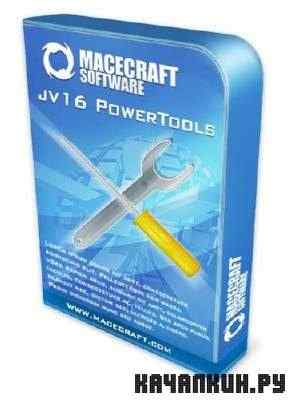 jv16 PowerTools 2011 v.2.0.0.1053 /Final/