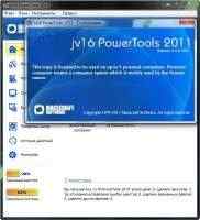 jv16 PowerTools 2011 v.2.0.0.1053 /Final/