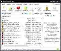 PowerArchiver Standard 2011 v 12.00.59 Final (2011) Rus