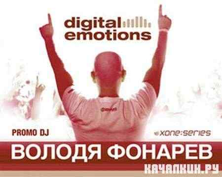 Vladimir Fonarev - Digital Emotions 150 (2011)