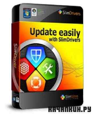 SlimDrivers v.2.2.13436.33765/+Portable Rus/