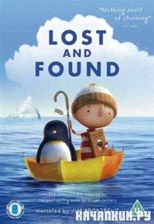    / Lost and Found (2008 / DVDRip)