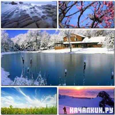 Nature Wallpapers Pack #52