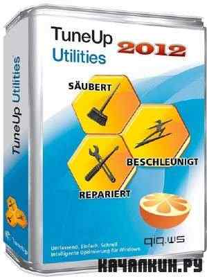 TuneUp Utilities 2012 Build v.12.0.100.7 Beta 1 + 