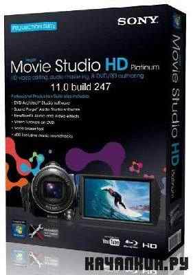 Sony Vegas Movie Studio HD Platinum Production Suite 11.0 Build 247 ML/Rus