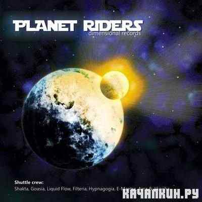 VA - Planet Riders |2011|.