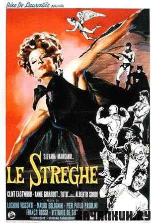  () / Le Streghe (The Witches) (1967 / DVDRip)