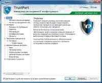 TrustPort Antivirus 2012 12.0.0.4796 Final