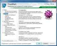 TrustPort Antivirus 2012 12.0.0.4796 Final