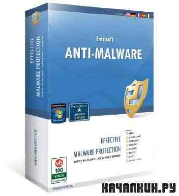 Emsisoft Anti-Malware v.5.1.0.16 Final(08.08.2011) ML/RUS