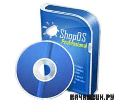  - ShopOS 2.5.9