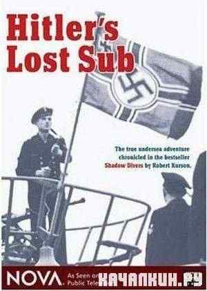    / Hitlers Lost Sub (2000) SATRip