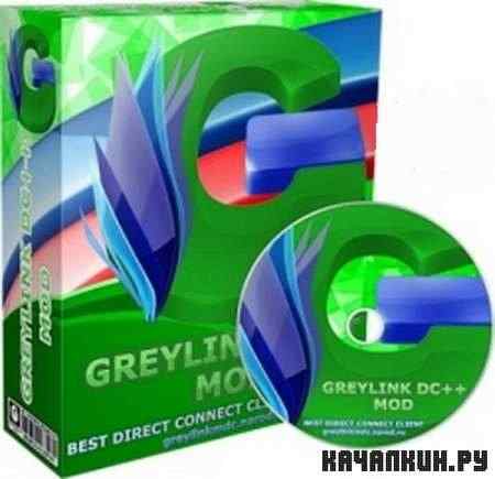 GreylinkDC++ Mod Extended Pack 2.2.9 (scv 0.49-x86)