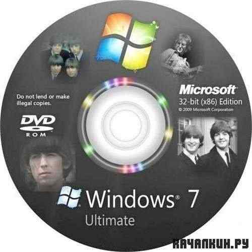 Windows 7 Ultimate SP1 x86 The Beatles Edition 1.08.11 (RUS)